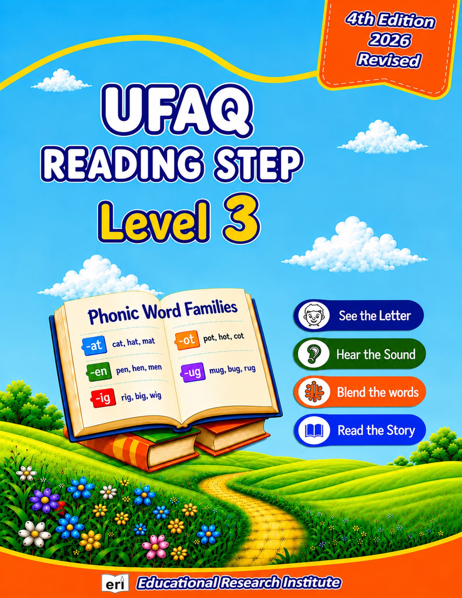 Ufaq-Reading-Step-Level-3-Front-Title